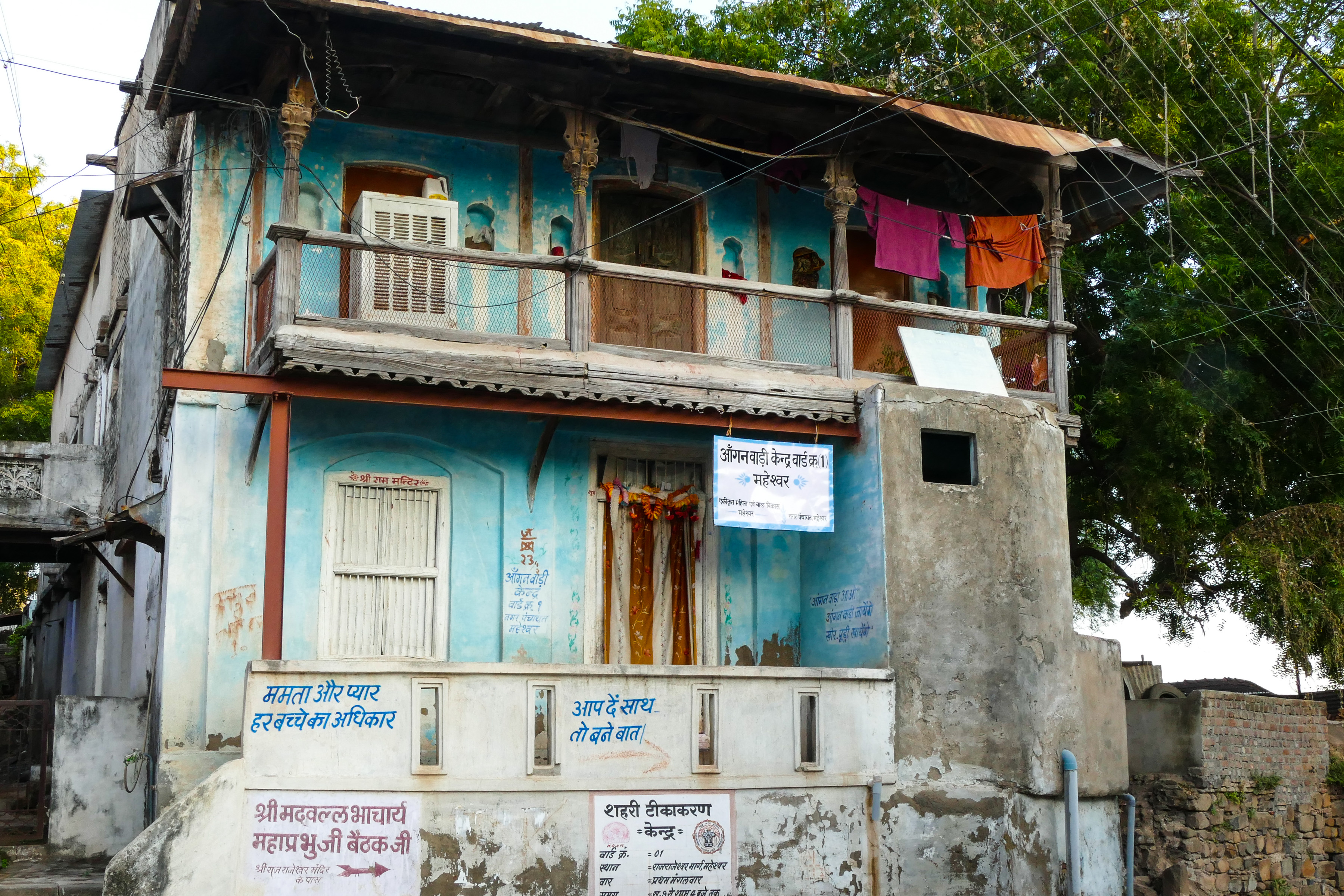 Maheswar, Madhja Pradesh Indien